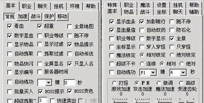 传奇发服网：草谷的药田守护者,仙剑中的草药精灵,新开传奇世界sf：赵灵儿的五灵仙术,女娲后裔的神秘力量